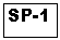 Text Box: SP-1